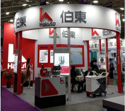 上海伯东参展 SEMICON China 2019 半导体展！