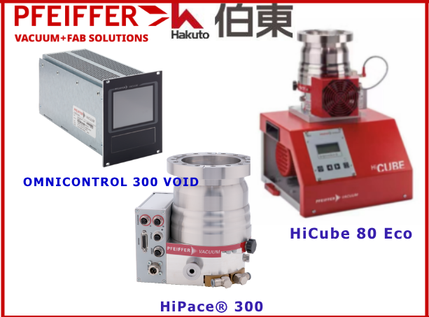 【现货促销】上海伯东现货直供Pfeiffer普发真空热销型号