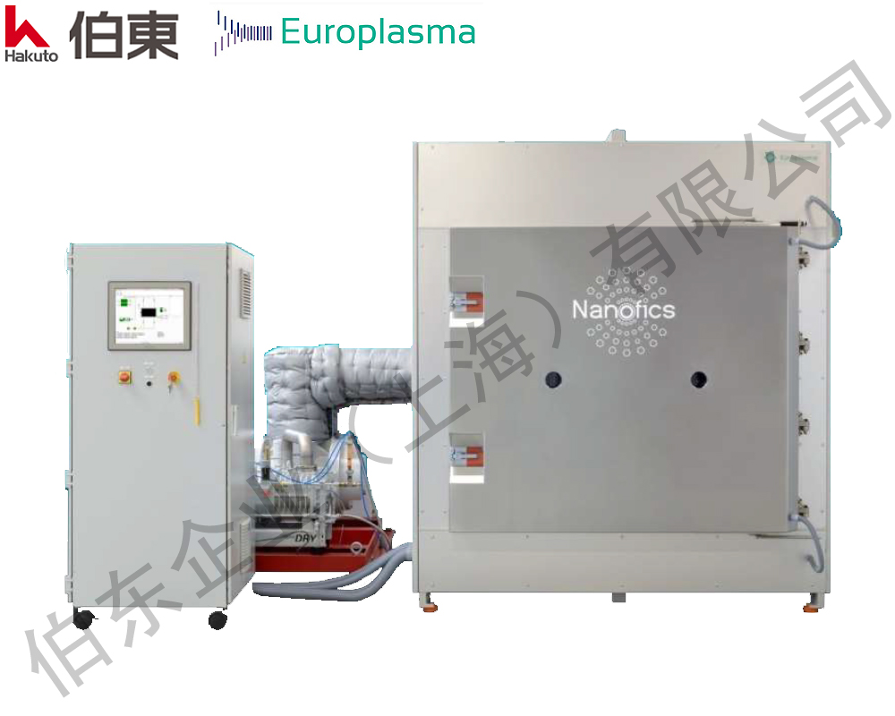 Europlasma 低压等离子表面处理