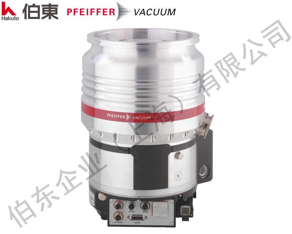涡轮分子泵 HiPace 1200 | 普发 Pfeiffer