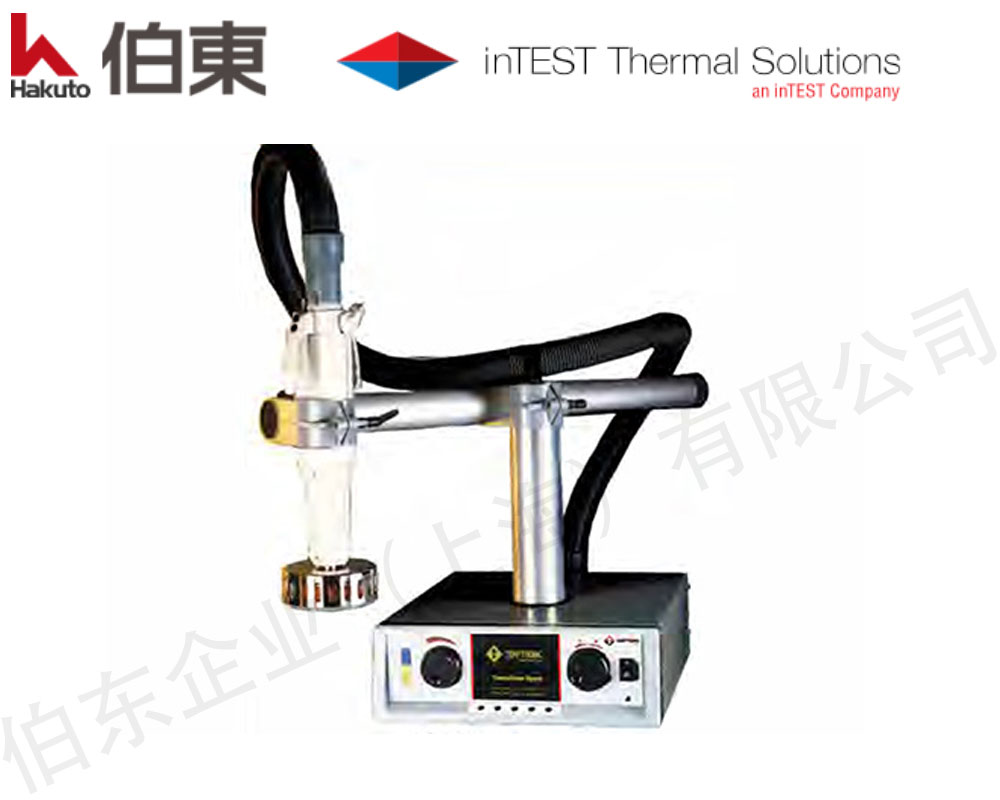 inTEST ATS-505 热流仪, 高低温冲击测试