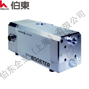 OnTool Booster 150 干式侧槽高真空泵
