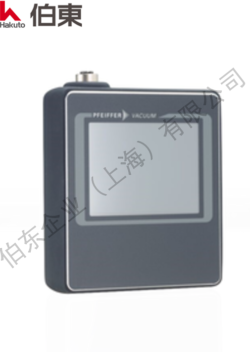 OmniControl 001