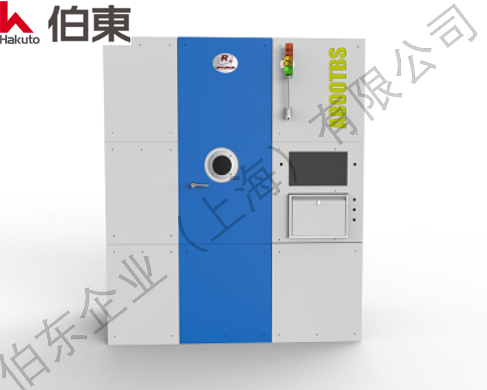 ALDER-800P