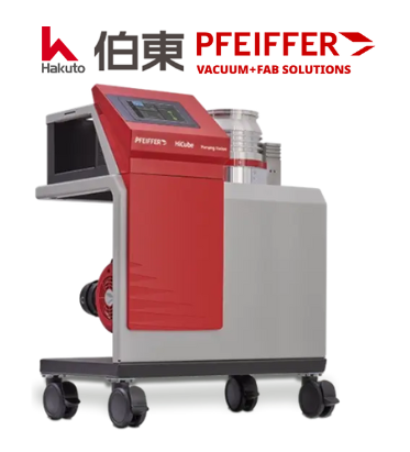 Hicube Neo 立式装置