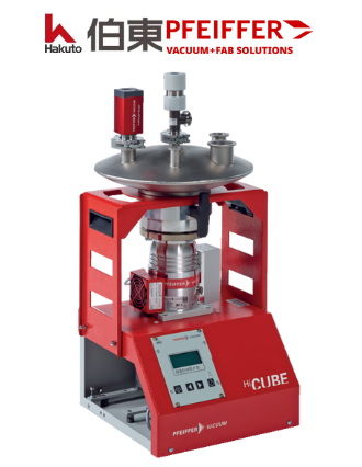 普发真空 Pfeiffer 真空校准系统基础版 |  中等精度校准设备