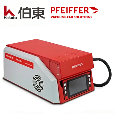 在线质谱分析仪 OmniStar® / ThermoStar®  | 普发 pfeiffer