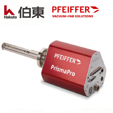 四极杆质谱仪 PrismaPro F QMG 250 | 普发 pfeiffer