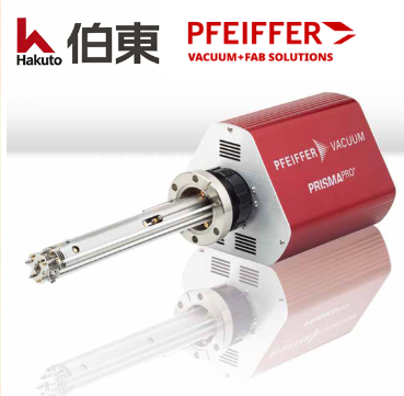 四级杆质谱仪 PrismaPro M QMG 250 | 普发 pfeiffer