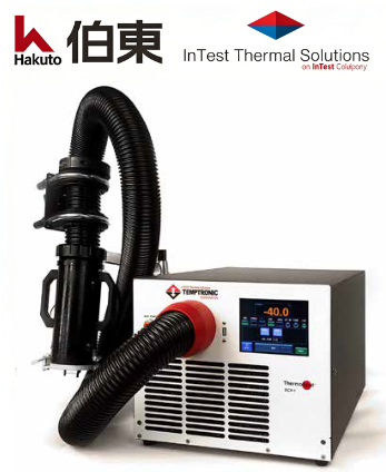 ThermoSpot DCP-101 台式高低温循环温度控制系统