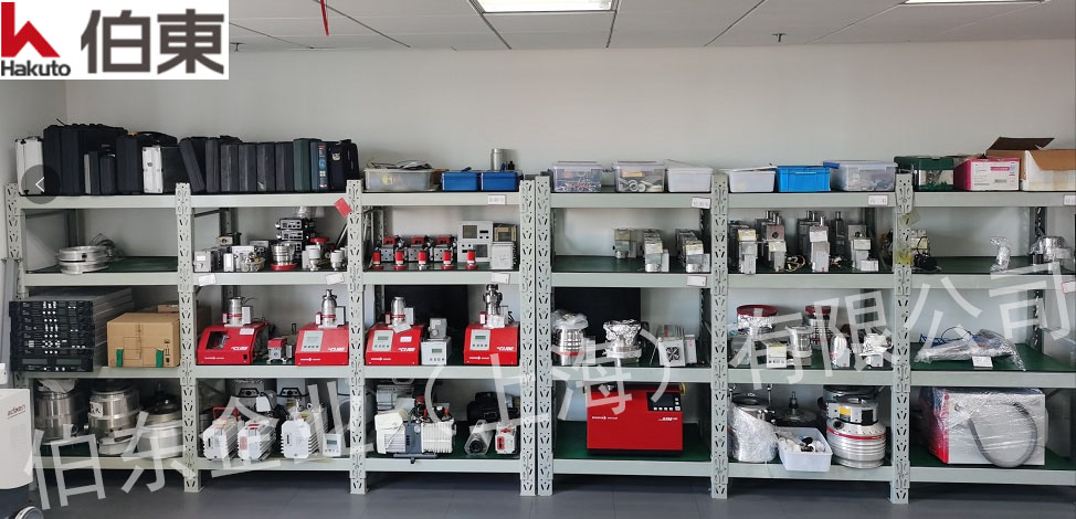 普发分子泵维修