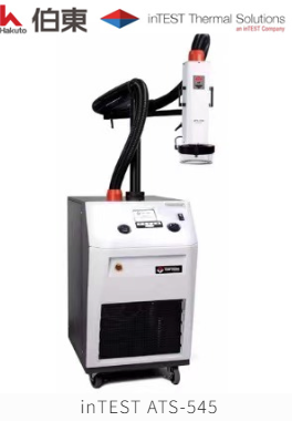inTEST ATS-545