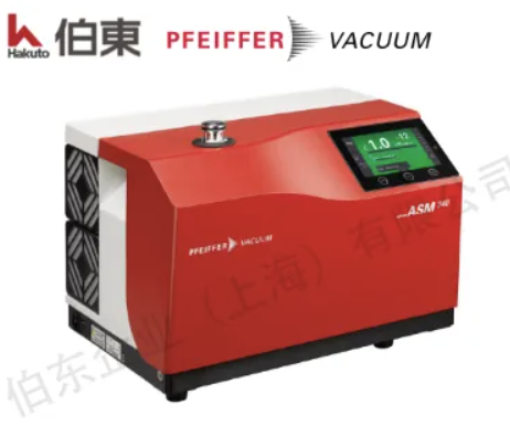 氦质谱检漏仪 ASM 340