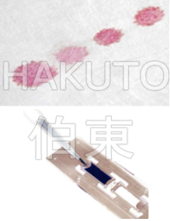 Europlasma 亲水涂层特点