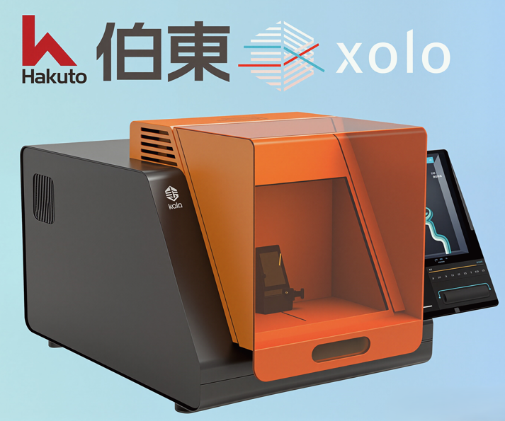 xolo 3D打印机