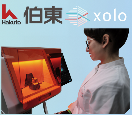 xolo 3D打印机