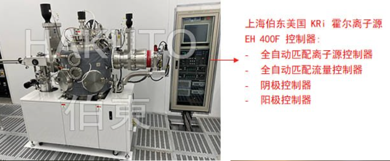 KRi霍尔离子源 EH400