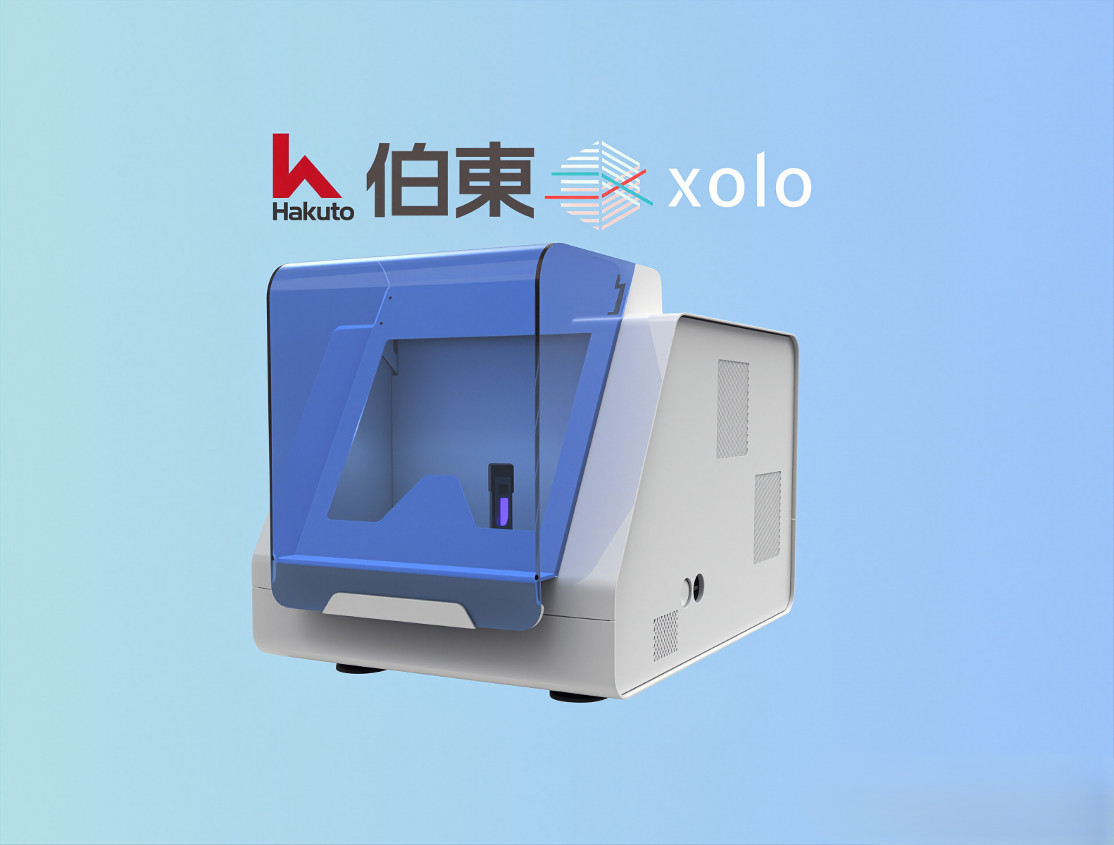 xolo Xell 体积生物打印机实物图