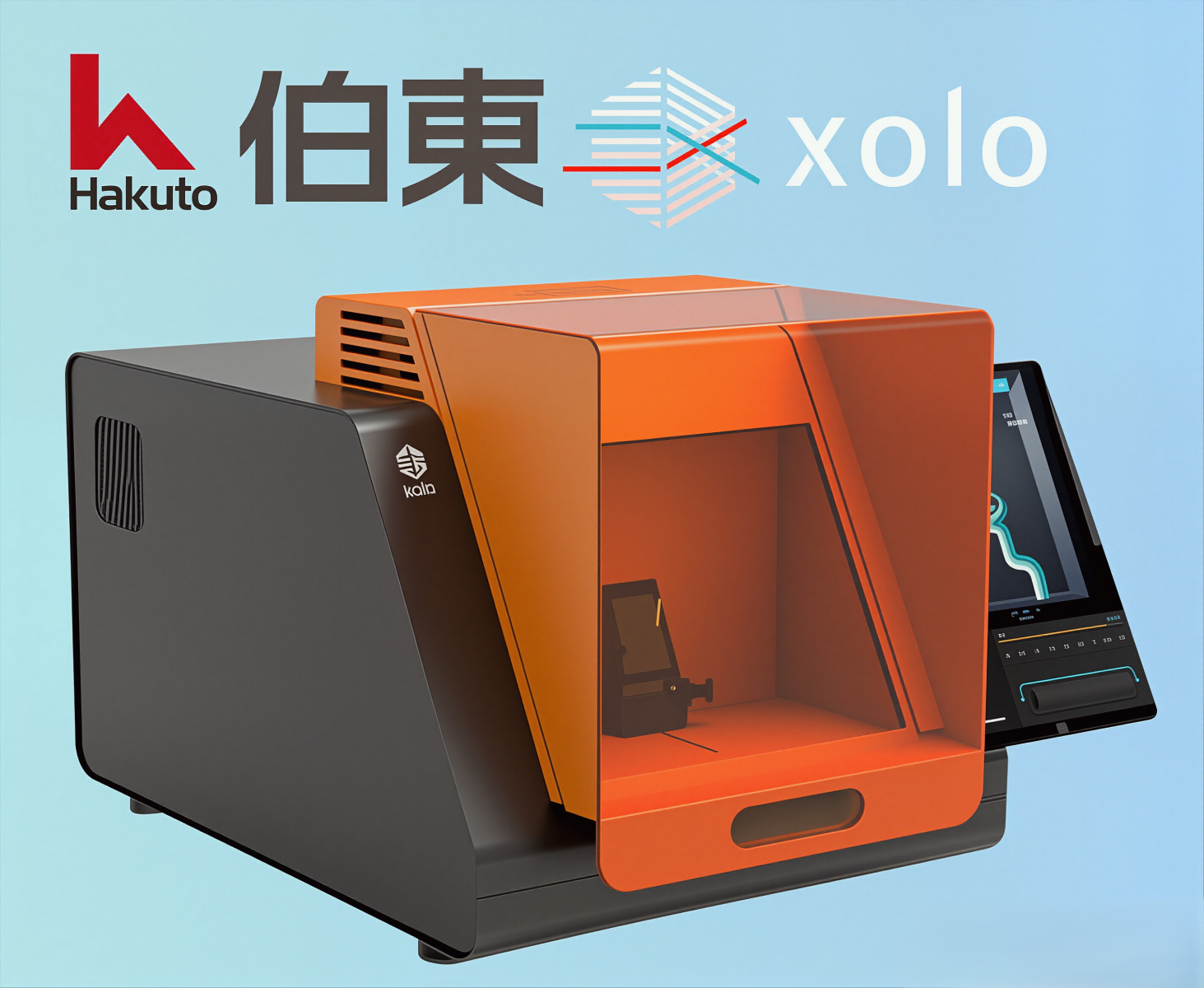 xolo Xube² 高精度体积3D打印机